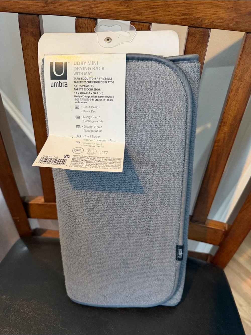 NWT Umbra UDry Mini Drying Mat with Rack - Picture 5 of 5